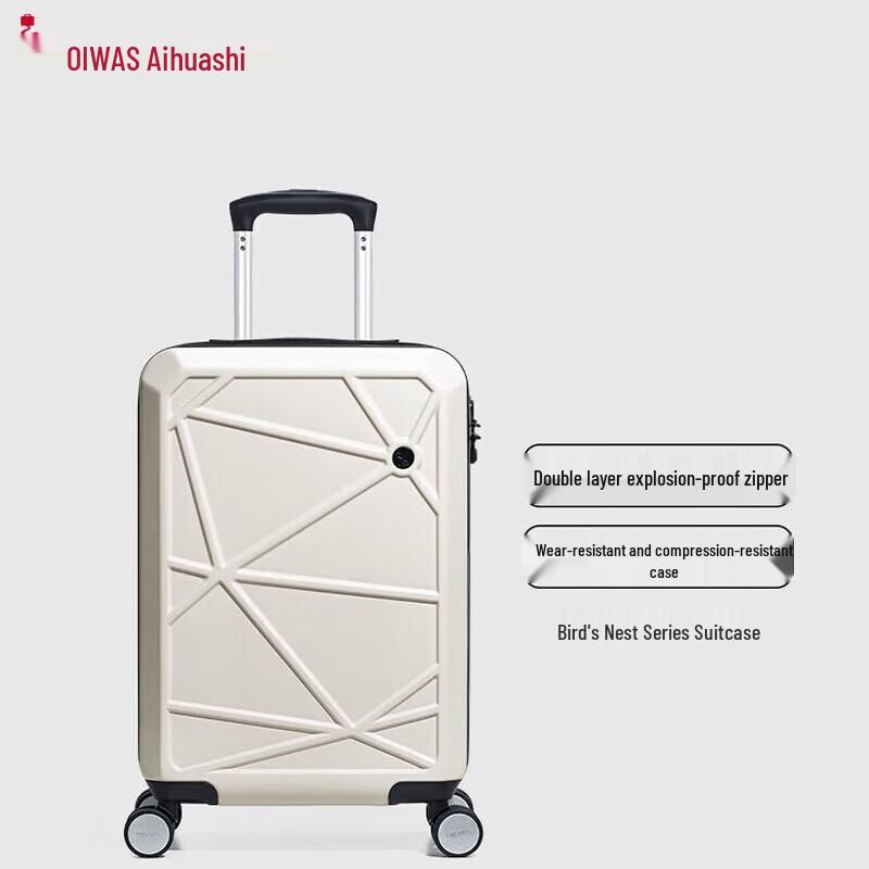 

OIWAS OCX6795 ABS+PC Spinner Luggage