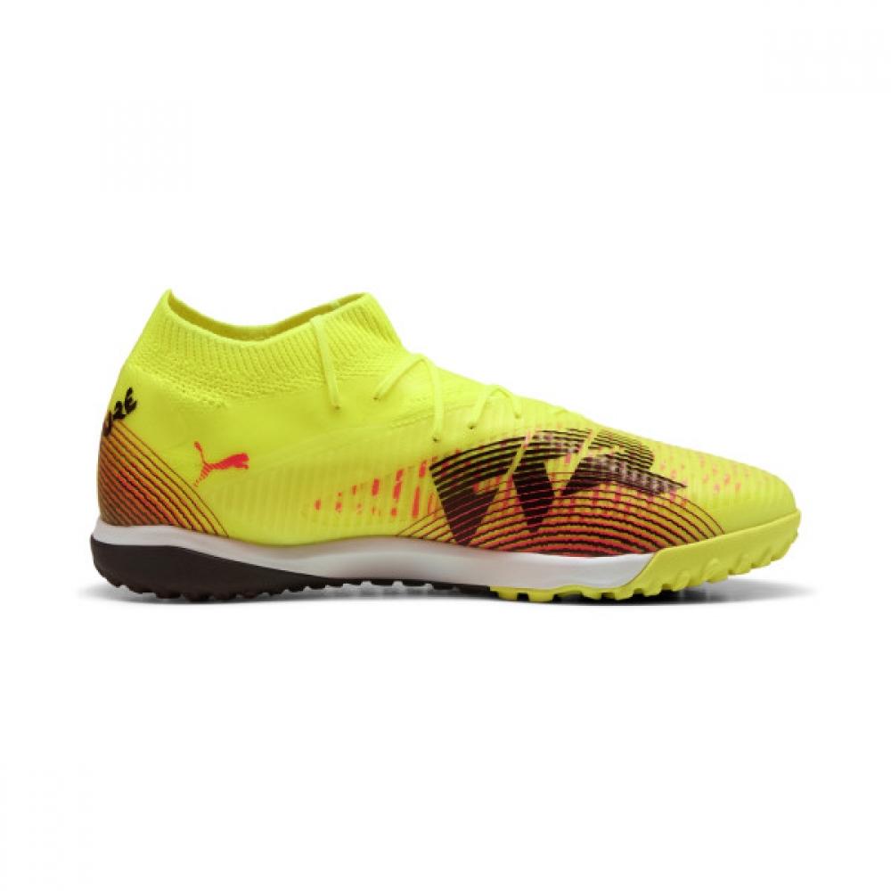 Puma Official Future 8 Pro Cage
