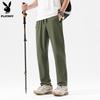 Playboy Men's Summer Lightweight Cool-Feel Breathable Straight-Leg Casual Pants