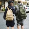 Middle School Student Schoolbag Women's Large Capacity Backpack Men Solid Color Nylon Backpack