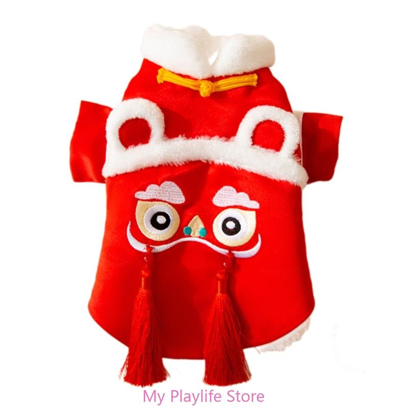 

Костюм для питомца, наряд для китайского Нового года, весенний фестиваль, пушистый подкладочный костюм, праздничный зимний комбинезон для кошки, зимняя одежда XS