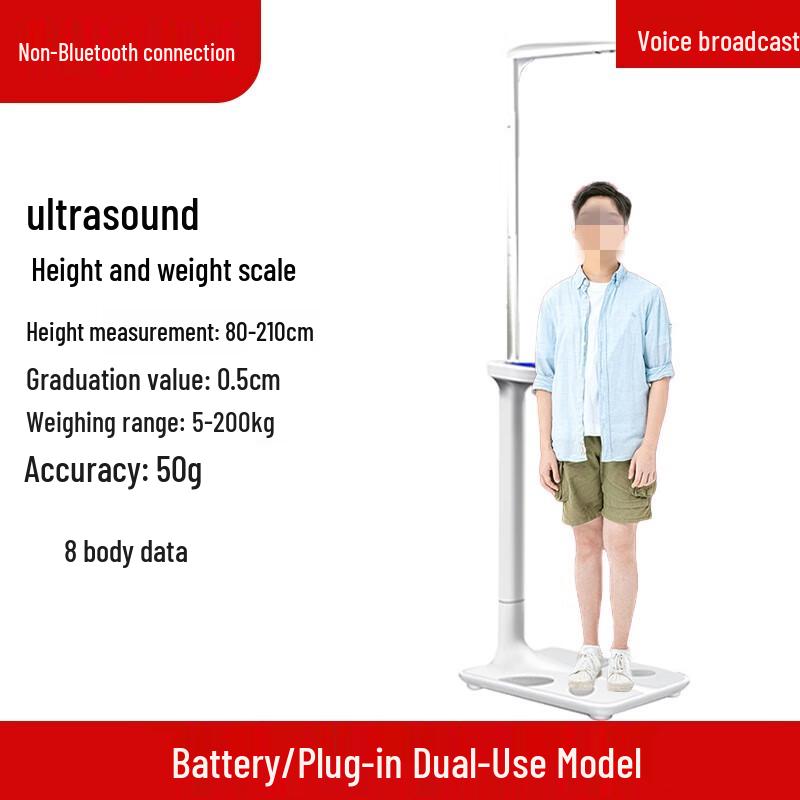 

BERYL Ultrasonic Height and Weight Scale