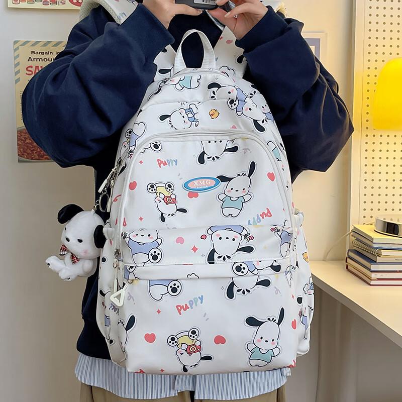Miflame Cute Cartoon Backpack One Size