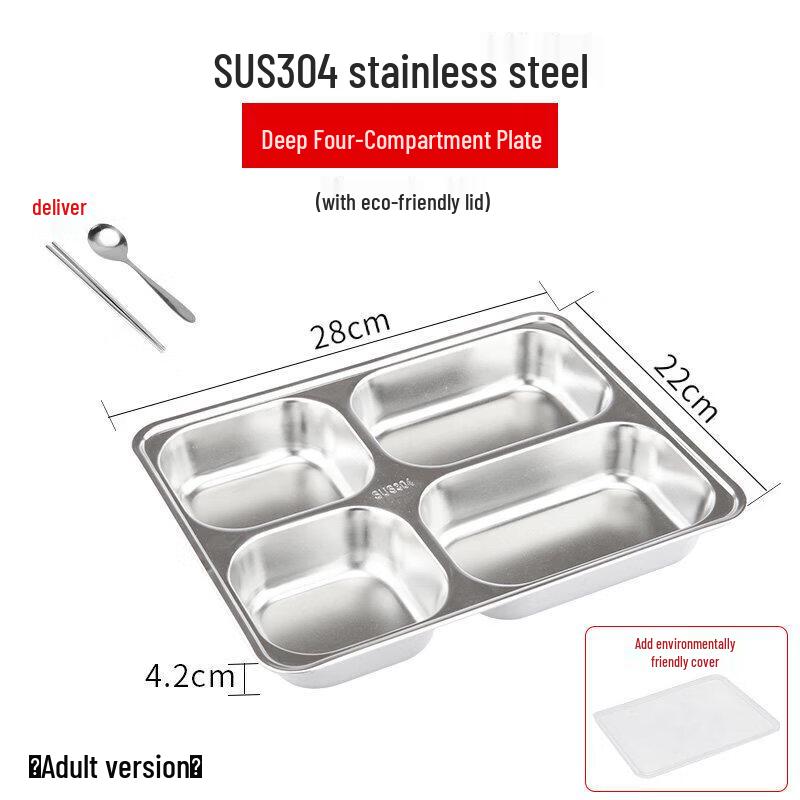 304 Stainless Steel Divided Lunch Box