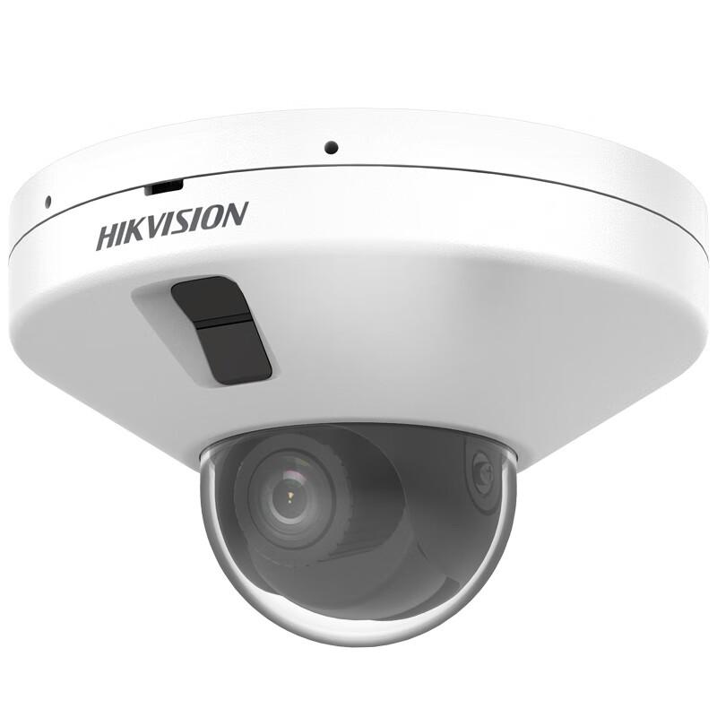 

HIKVISION 2MP AI Network Dome Camera CN plug (adapter included)