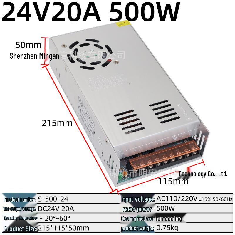 220V to Multi-Voltage Switching Power Supply for LED Strips and Monitors (5V, 12V, 24V, 36V, 48V; 5A-30A)