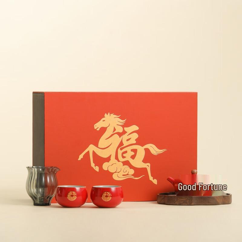Auspicious Horse Ceramic Tea Set with Lotus Incense Gift Set