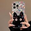 Sweet and Cool Cat Is Suitable for iPhone17promaxIMD Feather Mobile Phone Case Apple 16 All-inclusive 14/13 Anti-drop 15.