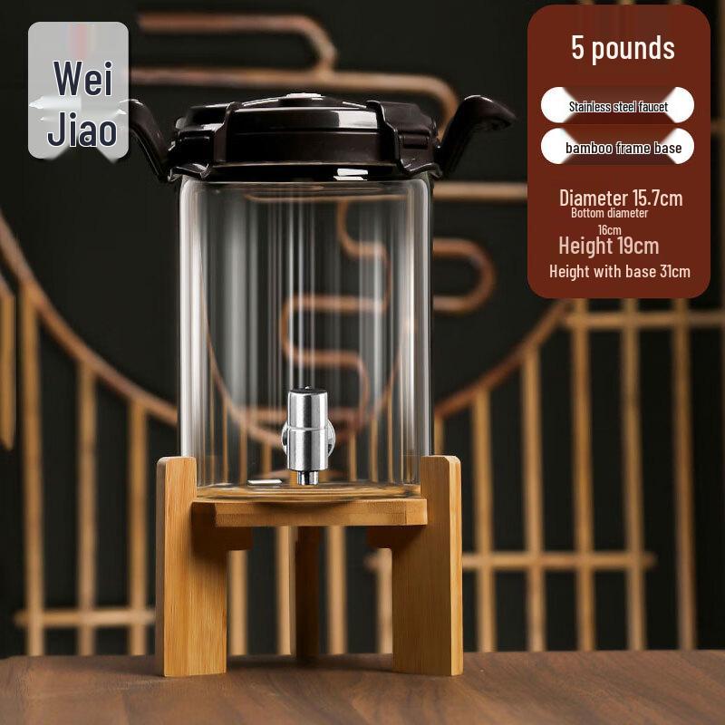 Wei Yi Glass Fermentation Jar with Stainless Steel Faucet