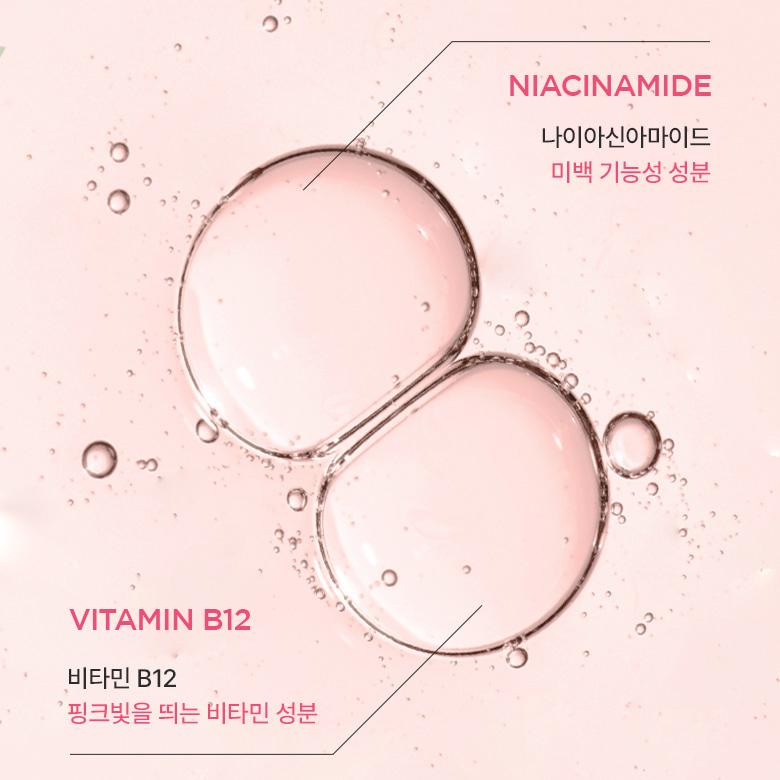 [UV Aging Care] ANUA Peach Niacin UV Tone-Up Protection Double Set 50ml × 2 – Brightening Sunscreen Base