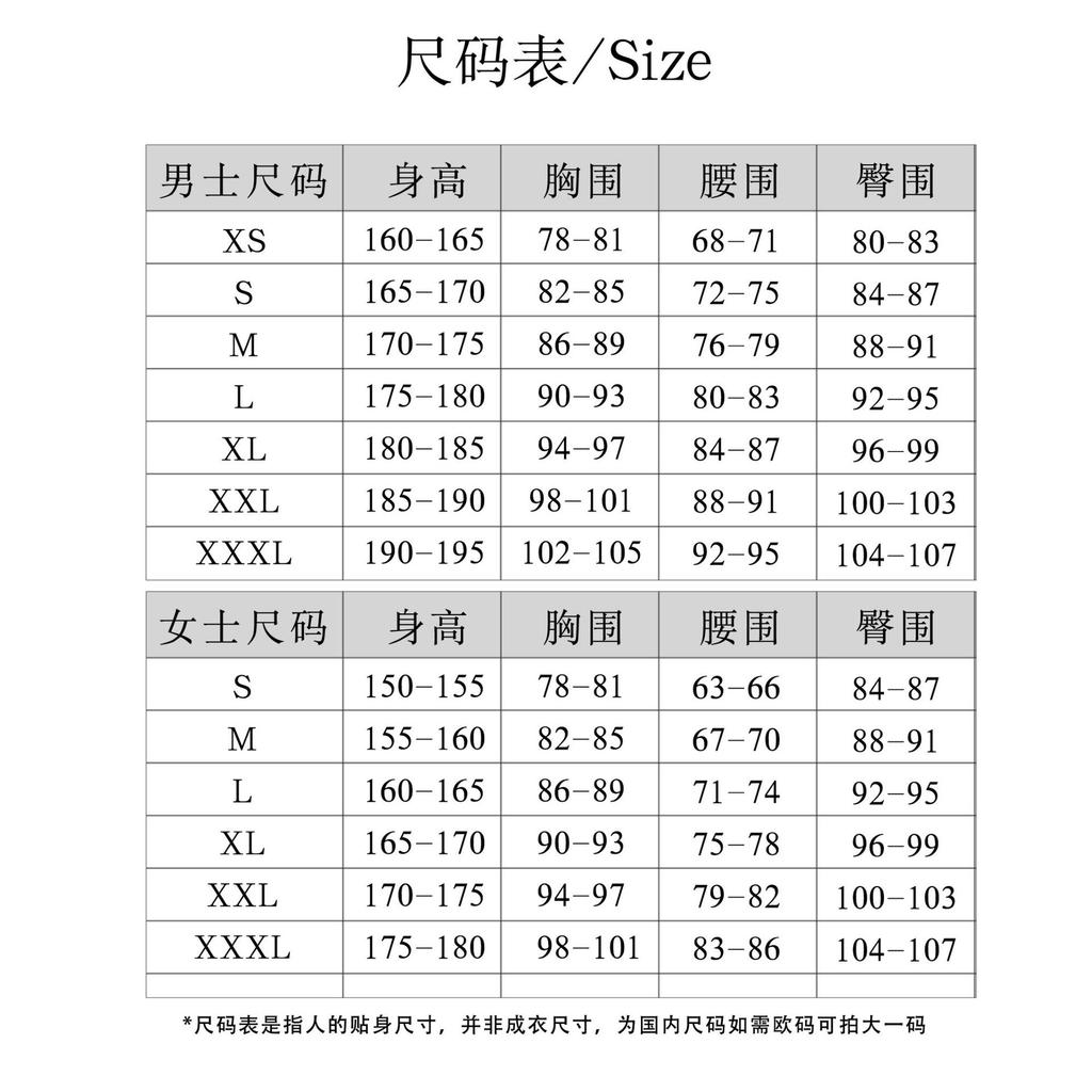 25paradox Live Kanata Nayuta Yatonokami Cosplay Kostuums Twins Hip Hop Rapper Uniform Pak Halloween Christmas Party Voor Mannen