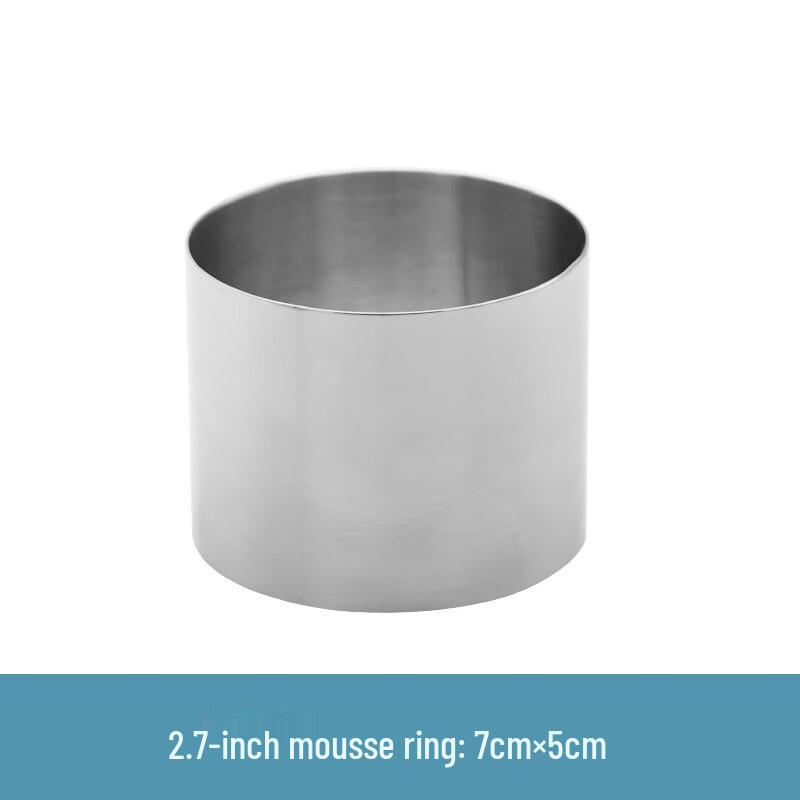 

UUTOR 304 Stainless Steel Round Mousse Cake Ring Molds