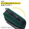 LIHIT LAB CIRCULA Square Pouch, Black, A4601-24