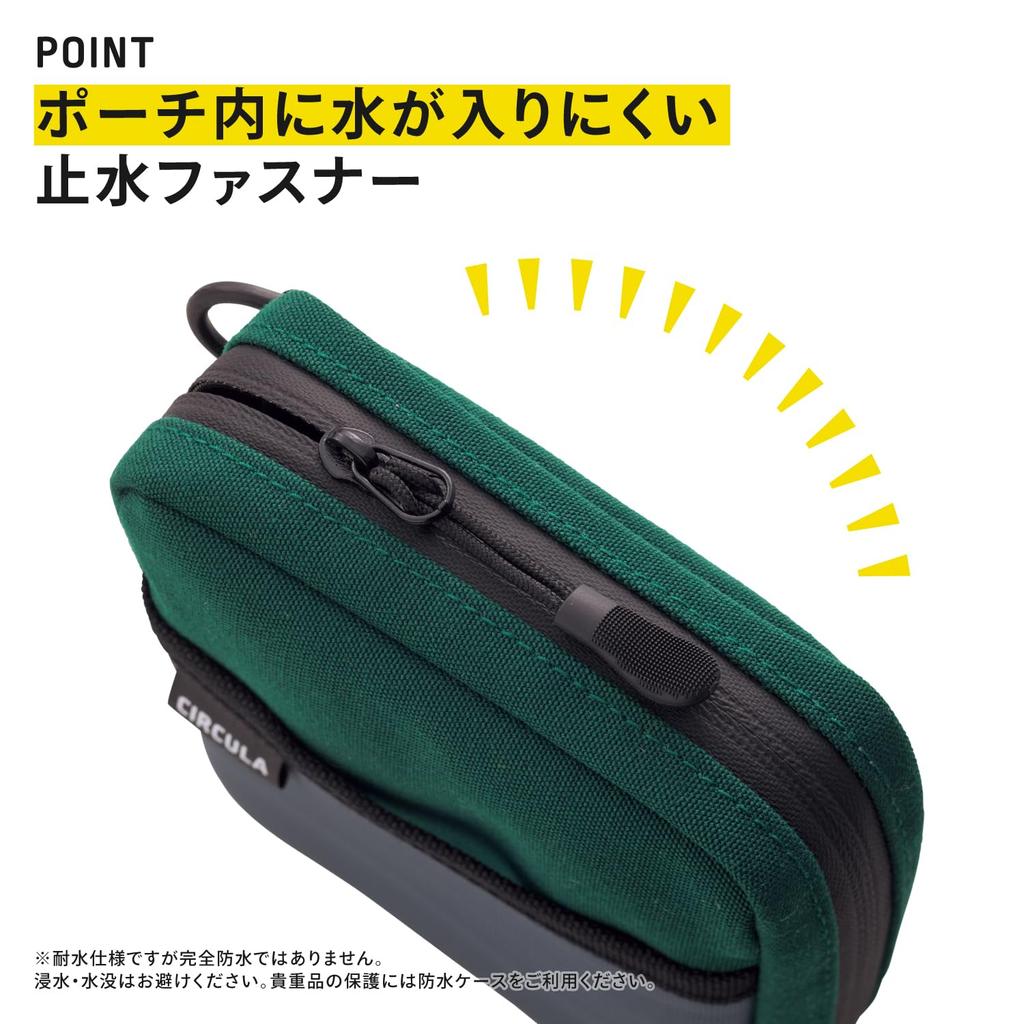 LIHIT LAB CIRCULA Square Pouch, Black, A4601-24