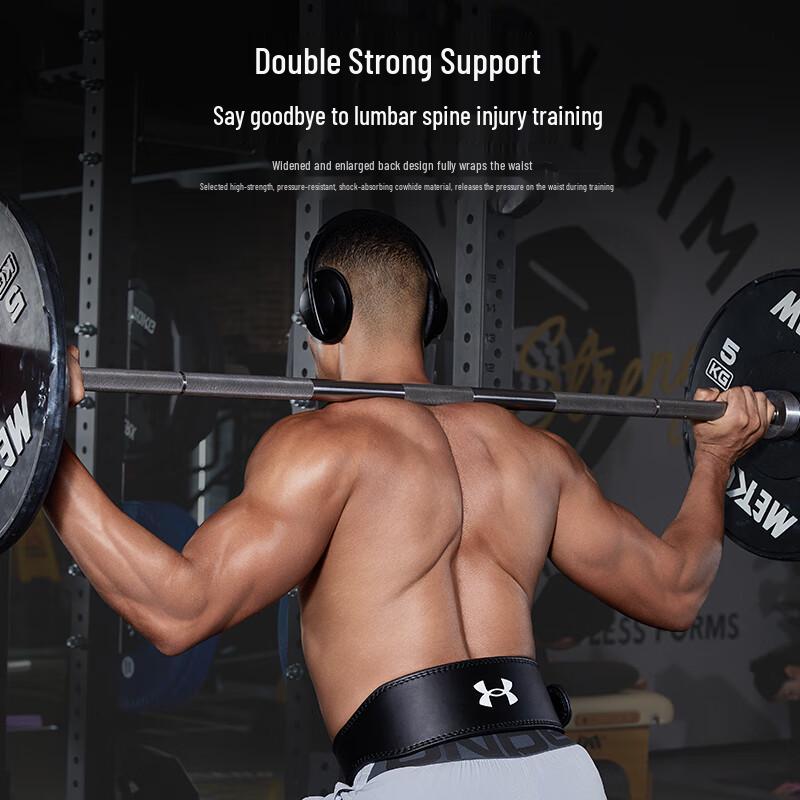 Under Armour Powerlifting & Fitnessstudio Training Taillenstützgürtel