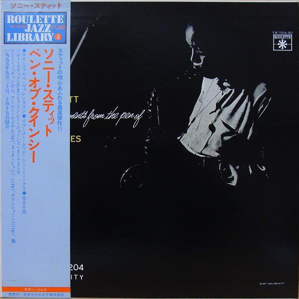 

LP Record SONNY STITT - Sonny Stitt Plays Arrangements YW7504RO ROULETTE 1975 Japan Jazz Used