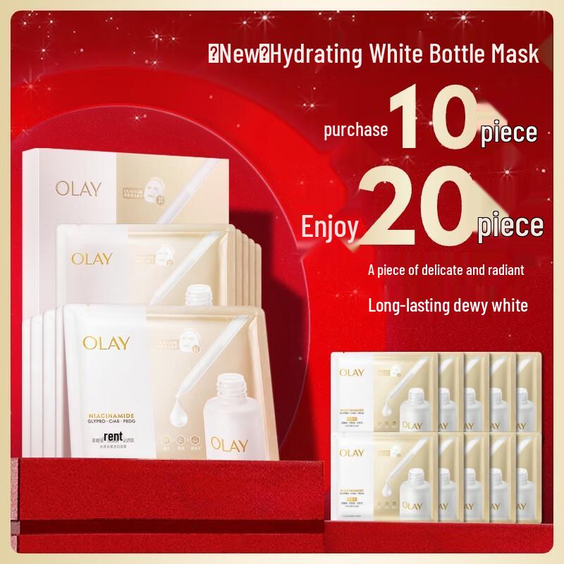 Olay Luminous White Sheet Mask