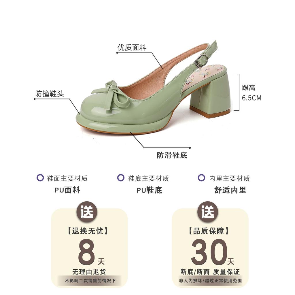 Fairy bow Shipo heel single shoes outer wear 2025 spring and summer new female open-toed square head with skirt high-heeled slippers