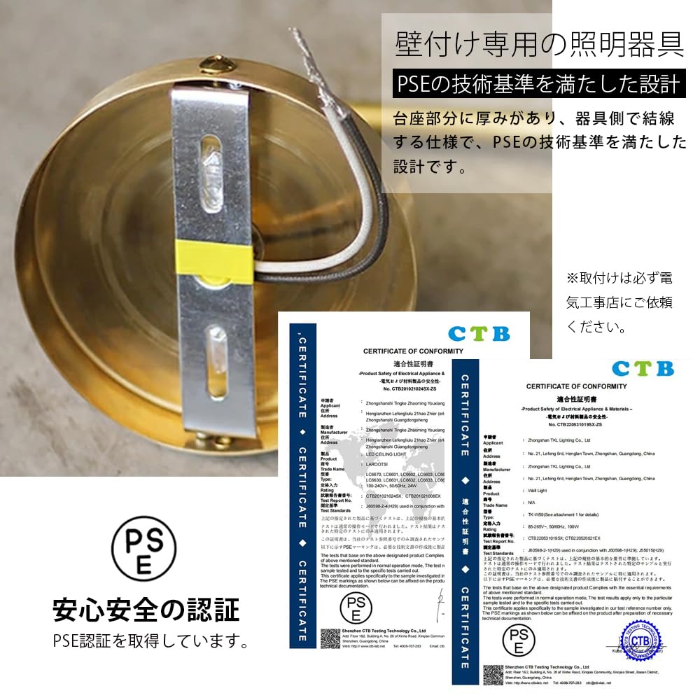 Wall Scandinavian Bracket Wall Hanging Compatible with E26 Wall Indirect Wall Hanging Living Requires Construction No Light Short Light, Light, Light,