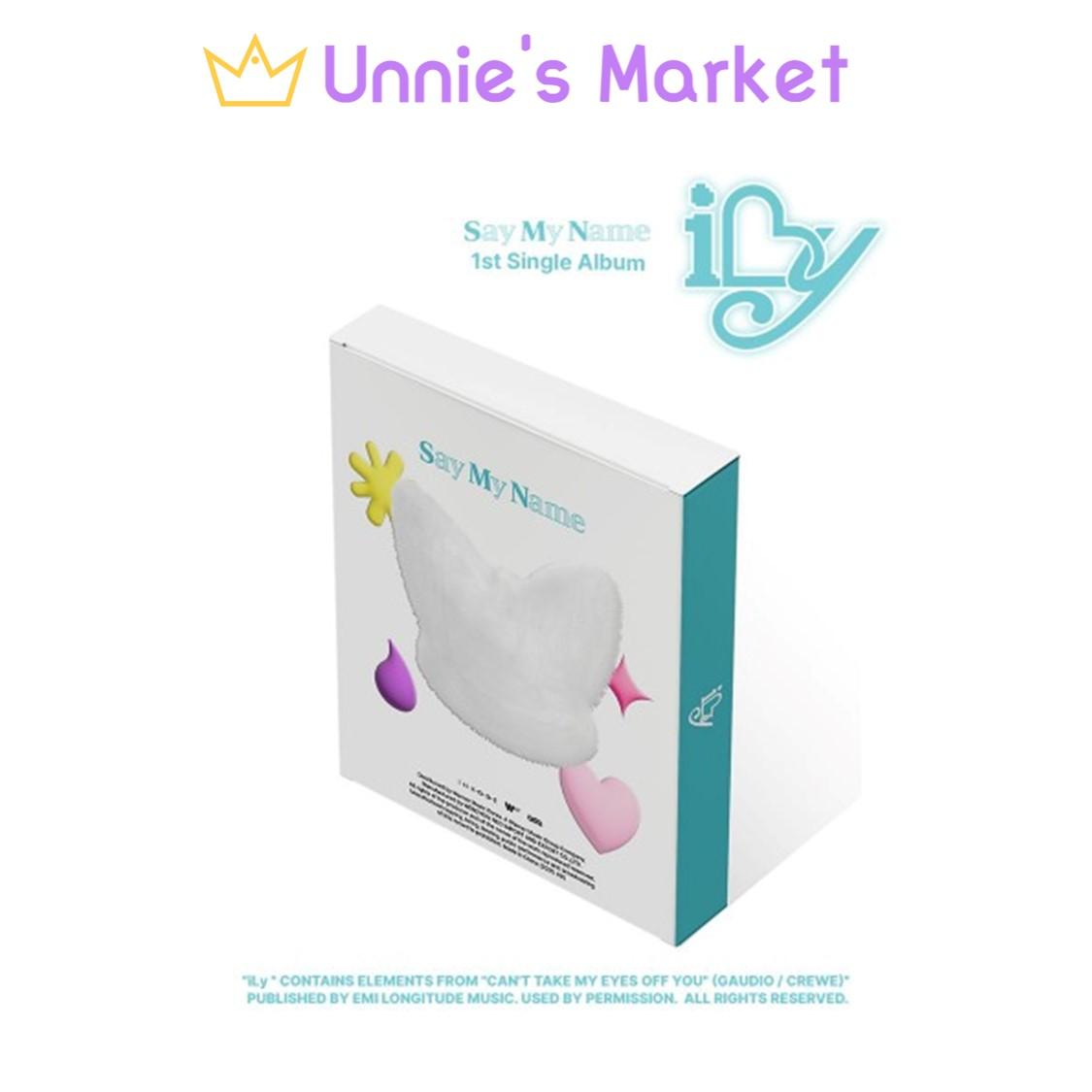 

СКАЖИ МОЕ ИМЯ - iLy (ДЕРЖАТЕЛЬ ВЕР.) 1EA