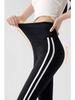 Black Striped Micro-Flare Sports Pants for Women - 2026 Spring Collection, High Waist Slimming Bell Bottoms, Plus Size, Extra Long.
