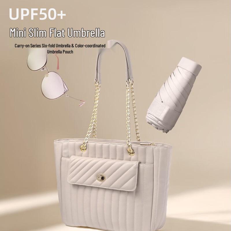 Nanjiao NQ-894 Ultra-Compact Six-Fold UV Protection Travel Umbrella