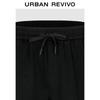 Men's Relaxed Fit Drawstring Casual Pants