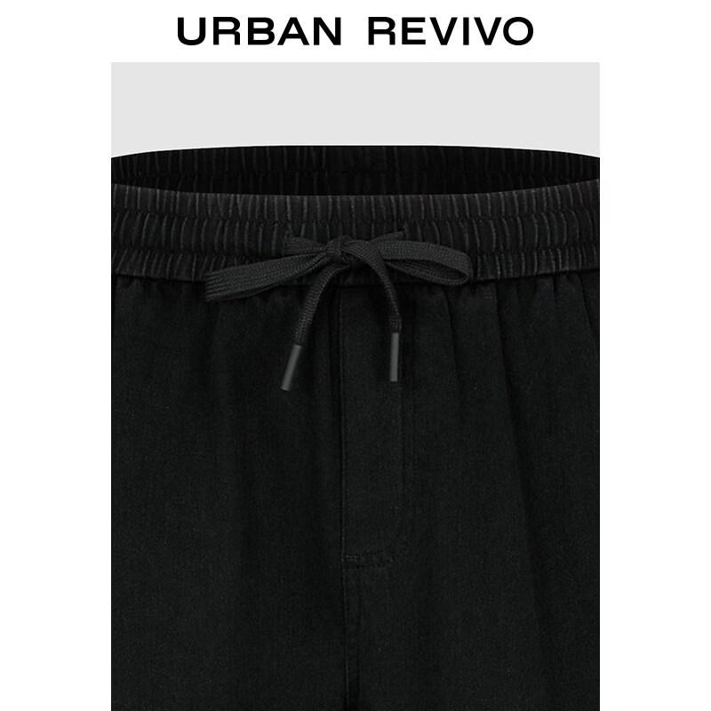 Men's Relaxed Fit Drawstring Casual Pants