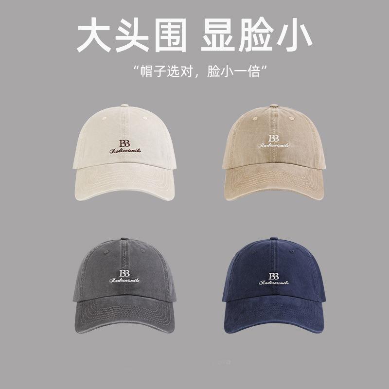 Retro washed hat female alphabet embroidered baseball cap men's casual versatile face cap