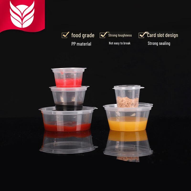 Disposable 1 oz Transparent Plastic Sauce Cups