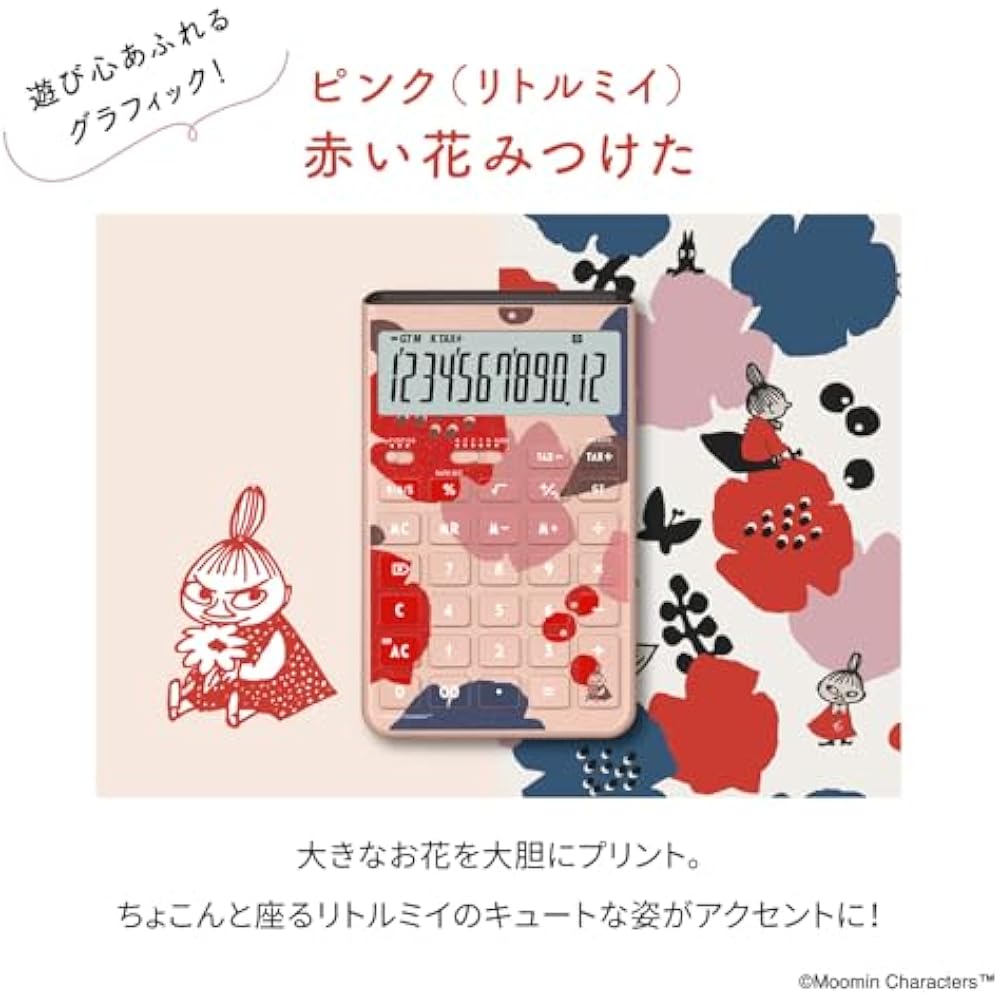 Casio Design Calculator Comfy Moomin Model Little My Design Grayish Pink Just Type 12 Digits JT-2...