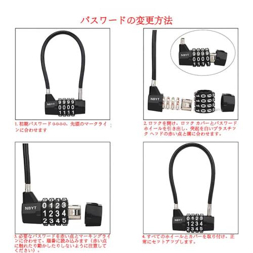 CLEAYODO Wire Lock, Padlock, Cable Padlock, Multi-Digit Adjustable Combination Lock, Dial Password Lock, Digital Lock, Password Lock, Suitcase Lock, G