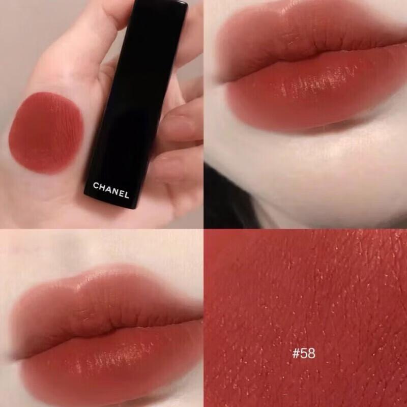 SLEK PROKONO Glamour Velvet Lipstick