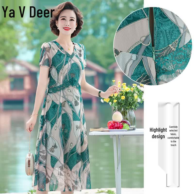 Yalu Women s Printed Loose Long Dress L