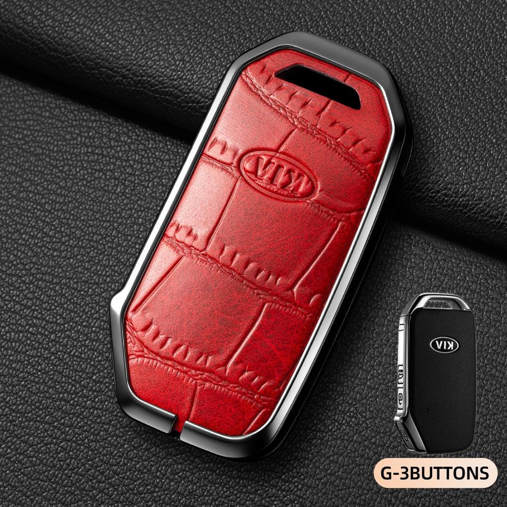 Key Pouch for Kia Models: K3, K2, Sportage, Elite Sportage, K4, K5, Forte, and KX7.