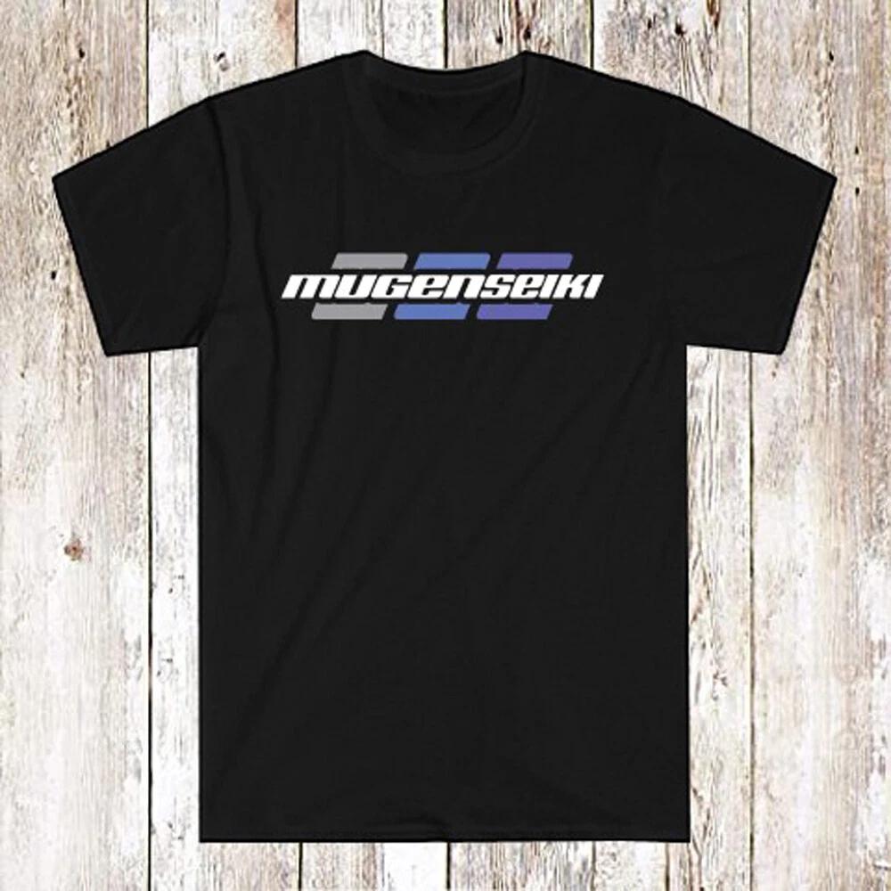 Mugen Seiki Racing RC Car Radio Control Men s Black Size S-5XL L