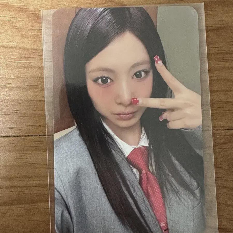 

Twice Twice Цзыюй Это для фотокарточки альбома