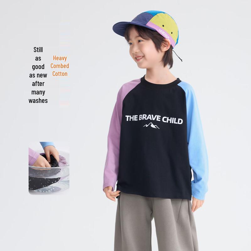 Boys' Pure Cotton Long-Sleeve T-Shirt