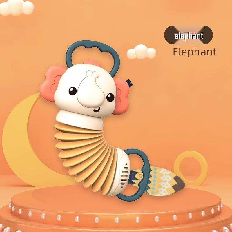 JINGRUIXIANG Elephant Accordion Toy