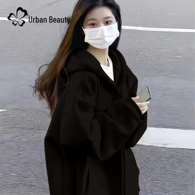 Women's Casual Hooded Sweatshirt Jacket