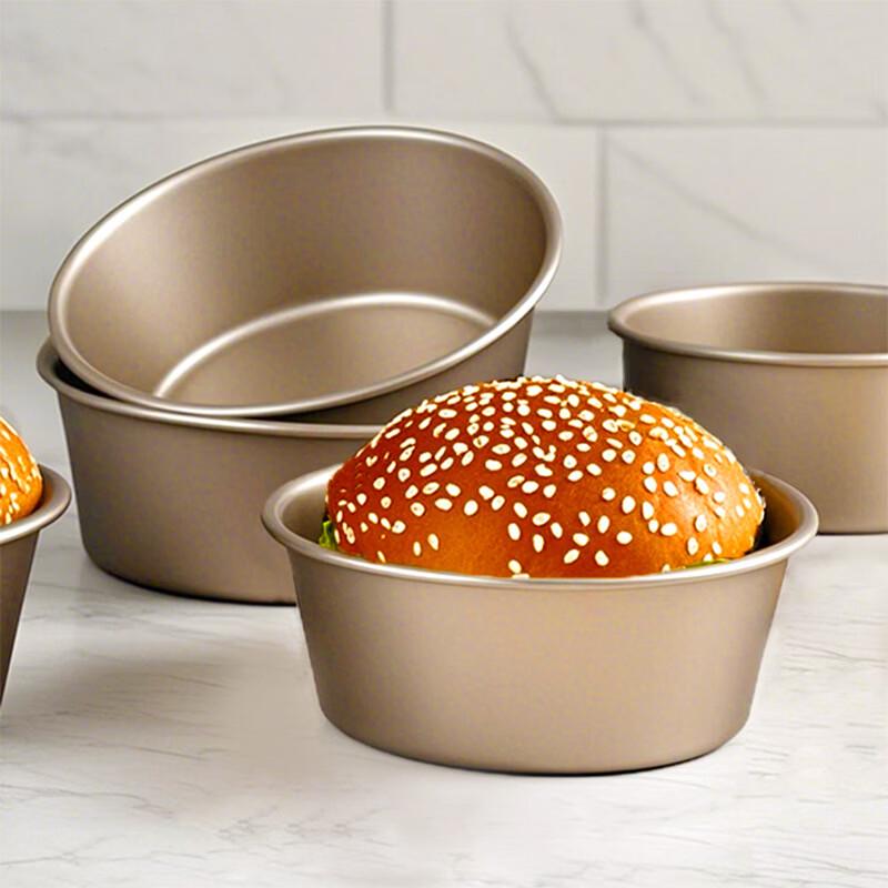 WS Gold 4-inch Mini Hamburger Mold