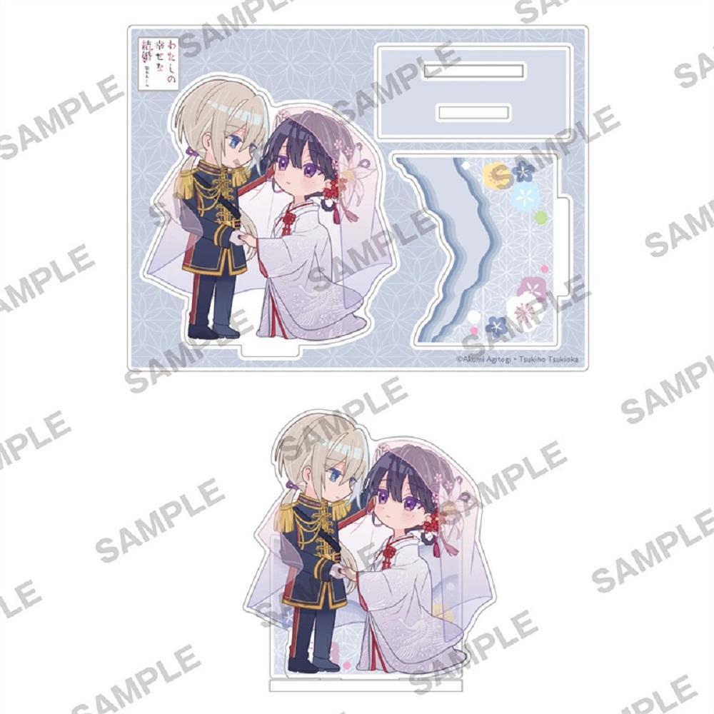 Japan My Happy Marriage Anime Figures Saimori Miyo Cosplay Acrylic Stands Kudō Kiyoka Character Model Cute Plate Desk Decor Pro
