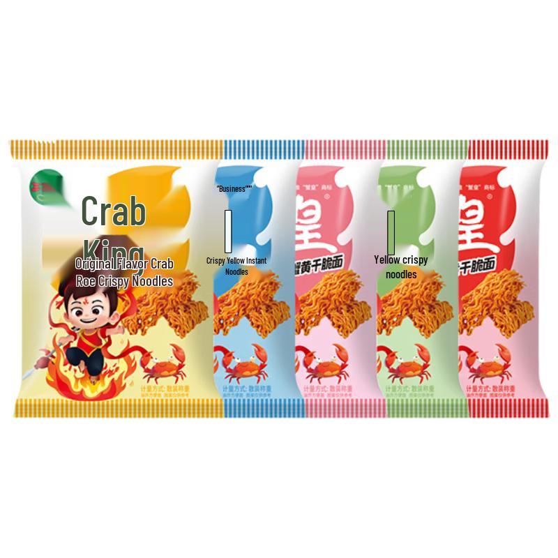 San Taizi Palm Crisp Noodles
