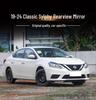 Nissan Classic Sylphy Exterior Mirror Housing with Turn Signal Lens & Reflector (2019-2025 Models)