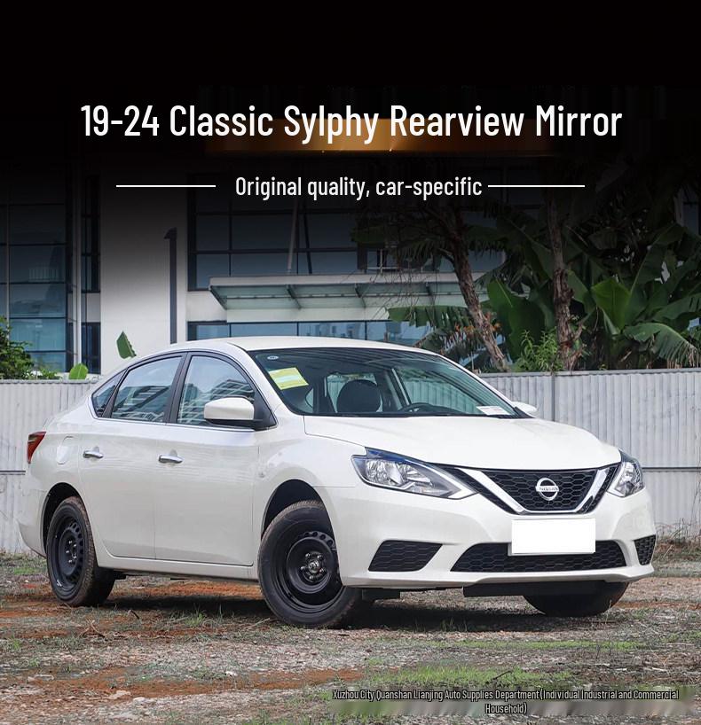 Nissan Classic Sylphy Exterior Mirror Housing with Turn Signal Lens & Reflector (2019-2025 Models)
