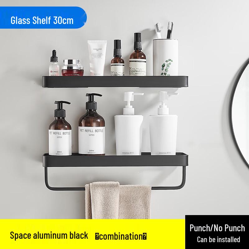 Wall-Mounted Bathroom Vanity Storage Shelf