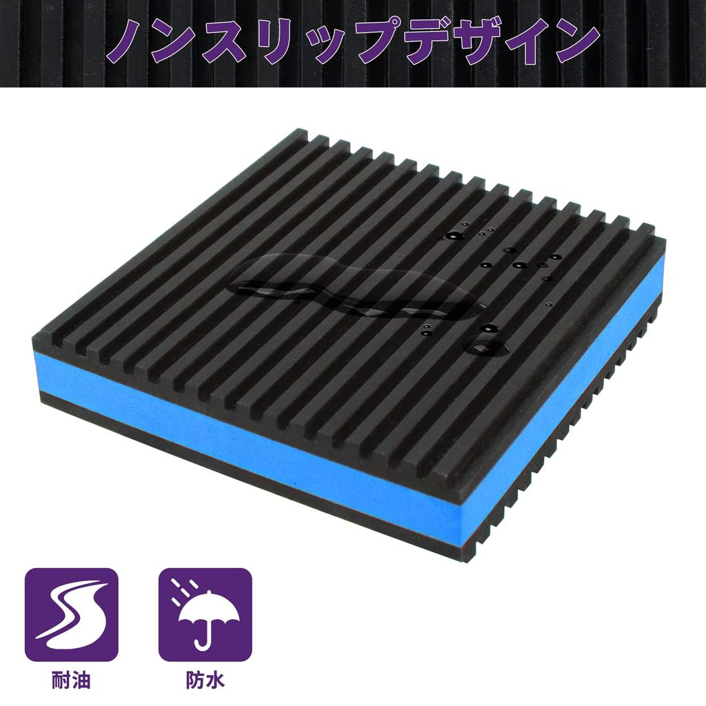 Mxclimate Vibrationsdämpfer, 4 x 4 x 7/8 Zoll (100 x 100 x 22 mm), Rippengummi, Vibrationsdämpfende Matte