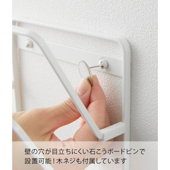 [Yamazaki] Gypsum Board Tablet Holder 4-Tier White, with Gypsum Board Pins & Wood Screws, Approx. W16 x D11 x H42cm. Includes Charging Cord