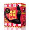 Hatopura Completely Waterproof_Remote Climax Female Orgasm Back Vibrator 9 Punishing Tamachin Ring