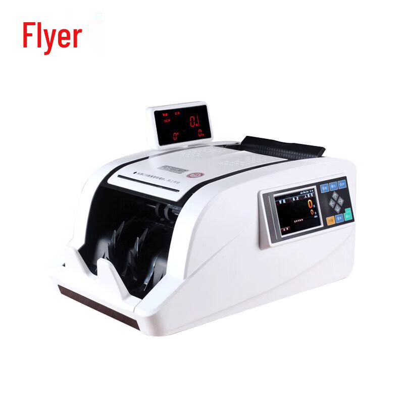 FLYER JBY D-6000(A) Compact Money Counter & Detector CN plug (adapter included)